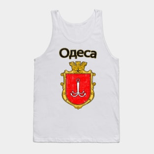 Odesa  // Vintage Faded Style Flag Design Tank Top